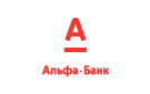 Банк Альфа-Банк в Скосырской
